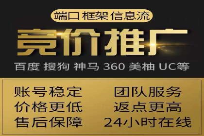 精准投放的秘诀：信息流优化师如何进行用户画像分析